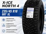 Michelin x north 4, 235 45 18.үшін135 000 тг. в Астана
