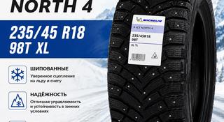 Michelin x north 4, 235 45 18. за 135 000 тг. в Астана