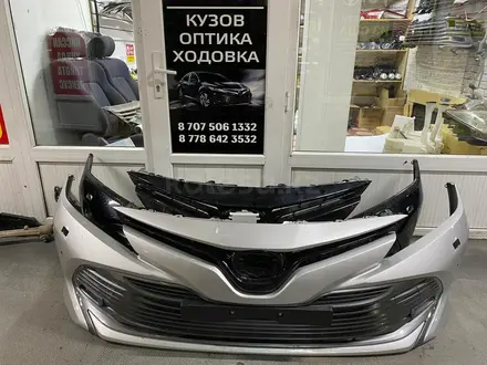 Авторазбор на toyota camry 70 75 в Караганда – фото 8