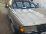 Audi 80 1991 года за 800 000 тг. в Аркалык