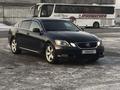 Lexus GS 300 2007 года за 3 500 000 тг. в Семей