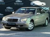 Mercedes-Benz S 350 2002 года за 5 890 000 тг. в Актау