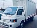 JAC  N200 2025 года за 9 600 000 тг. в Алматы – фото 2