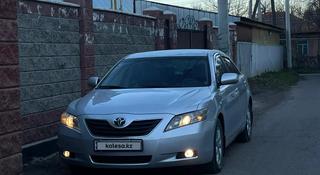 Toyota Camry 2007 года за 5 950 000 тг. в Алматы