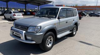 Toyota Land Cruiser Prado 2001 года за 8 400 000 тг. в Алматы