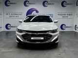 Chevrolet Malibu 2020 годаүшін9 780 000 тг. в Астана – фото 2