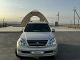 Lexus GX 470 2005 годаүшін13 500 000 тг. в Актау