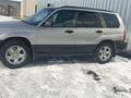 Subaru Forester 2005 года за 4 400 000 тг. в Алматы