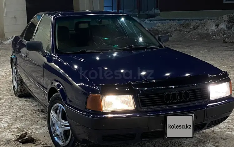 Audi 80 1992 годаүшін1 500 000 тг. в Астана