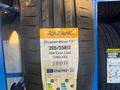 205/55R17 Летняя шинаүшін22 300 тг. в Алматы