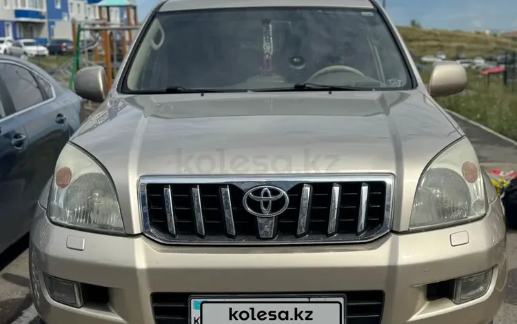 Toyota Land Cruiser Prado 2007 года за 13 200 000 тг. в Усть-Каменогорск