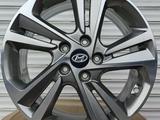 R17 5*114, 3 Hyundai за 200 000 тг. в Алматы