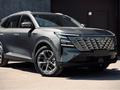 Changan CS75 Plus 2026 годаүшін10 700 000 тг. в Караганда – фото 3