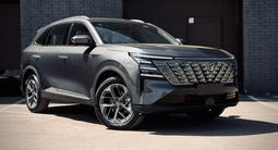 Changan CS75 Plus 2026 года за 10 700 000 тг. в Караганда – фото 3