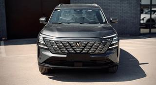 Changan CS75 Plus 2026 года за 10 700 000 тг. в Караганда