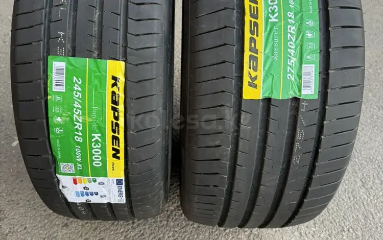 245-45r18 перед 275-40r18 задние KAPSEN K3000 за 37 500 тг. в Алматы