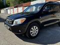Toyota RAV4 2007 годаүшін5 300 000 тг. в Усть-Каменогорск – фото 2