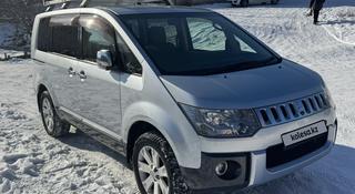 Mitsubishi Delica D:5 2009 года за 8 700 000 тг. в Алтай