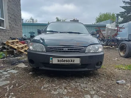 Kia Spectra 2001 года за 1 000 000 тг. в Астана