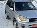 Toyota RAV4 2002 годаүшін3 500 000 тг. в Алматы – фото 4