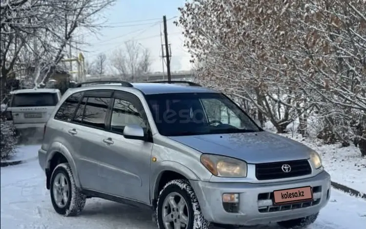 Toyota RAV4 2002 годаүшін3 500 000 тг. в Алматы