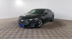 Chevrolet Malibu 2017 года за 6 690 000 тг. в Шымкент