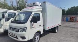 Foton 2023 года за 12 990 000 тг. в Алматы