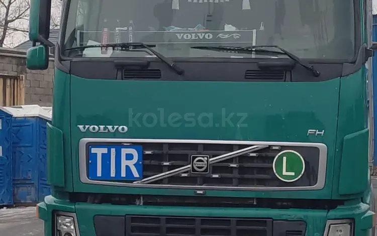 Volvo  FH 2000 года за 25 200 000 тг. в Алматы