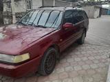 Mazda 626 1995 года за 1 200 000 тг. в Алматы