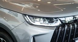 Jetour X50 Premium 2026 годаүшін8 390 000 тг. в Костанай – фото 5