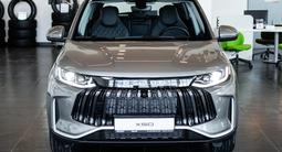 Jetour X50 Premium 2026 годаүшін8 390 000 тг. в Костанай
