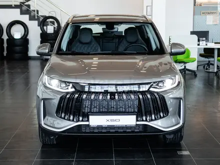 Jetour X50 Premium 2026 года за 7 990 000 тг. в Костанай