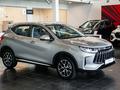 Jetour X50 Premium 2026 годаүшін7 990 000 тг. в Костанай – фото 2