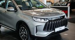 Jetour X50 Premium 2026 годаүшін8 390 000 тг. в Костанай – фото 4