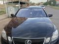 Lexus GS 300 2005 года за 7 300 000 тг. в Нур-Султан (Астана)