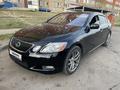 Lexus GS 300 2005 года за 7 300 000 тг. в Нур-Султан (Астана) – фото 2