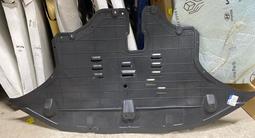 Зашита бампера на Toyota Lexus Kia Hyundai за 10 000 тг. в Алматы – фото 3