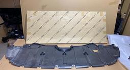 Зашита бампера на Toyota Lexus Kia Hyundai за 10 000 тг. в Алматы – фото 5