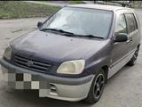 Toyota Raum 1997 годаүшін1 478 523 тг. в Алматы