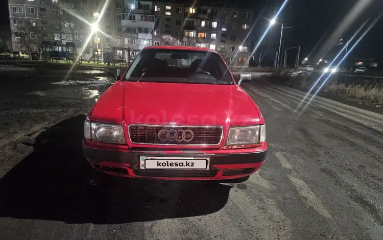 Audi 80 1991 года за 1 200 000 тг. в Караганда