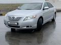 Toyota Camry 2008 годаүшін5 550 000 тг. в Жанаозен