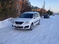 ВАЗ (Lada) Largus 2014 года за 3 650 000 тг. в Астана