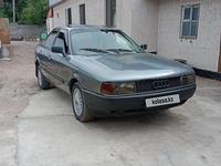 Audi 80 1990 годаүшін880 000 тг. в Алматы