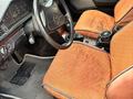 Mercedes-Benz E 220 1994 года за 1 350 000 тг. в Алматы – фото 8