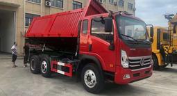 Howo  Auman BJ11xx 2025 года за 21 000 000 тг. в Костанай