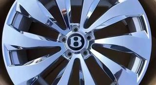 Комплект кованных дисков Bentley R21 за 800 000 тг. в Алматы