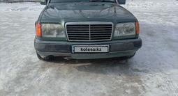 Mercedes-Benz E 200 1993 годаүшін1 500 000 тг. в Щучинск