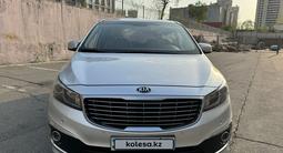 Kia Carnival 2016 года за 11 800 000 тг. в Алматы – фото 2