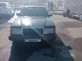 Mercedes-Benz E 230 1992 годаүшін1 300 000 тг. в Алматы