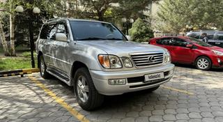 Lexus LX 470 2006 года за 13 000 000 тг. в Алматы